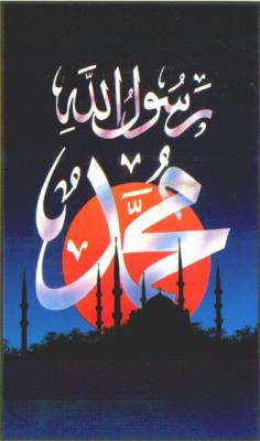    par bilal01